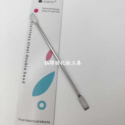 AMN-CG002# Nail Pusher Manicure Implement 26414 Fairy Deary Makeup Tools