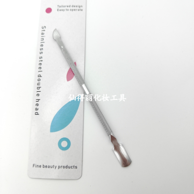 AMN-CG001# Nail Pusher Manicure Implement 26414 Fairy Deary Makeup Tools