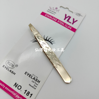 Eliya 181-8# Golden Eye Tweezer Beauty Tool Holder Eyebrow Tweezer 26414 Fairy Deary Makeup Tools