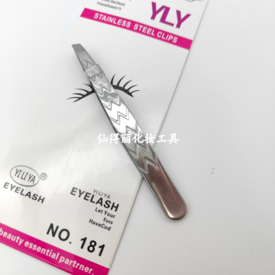 Eliya 181-6#W Pattern Eye Tweezer Beauty Tool Holder Eyebrow Tweezer 26414 Fairy Deary Makeup Tools