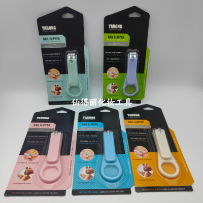 HN128-J1# Nail Clippers Manicure Implement 26414 Fairy Deary Makeup Tools