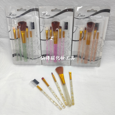 538# Gold Powder 5 PCs Brush Suit Makeup Brush Set Blush Brush Eye Shadow Brush Eyebrow Brush 26414 Fairy Deary Makeup Tools