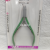 M7# Color Exfoliating Scrub Scissors Manicure Implement 26414 Fairy Deary Makeup Tools Dead Skin Removal Clipper