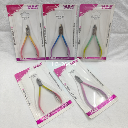 M17#渐变色去死皮剪美甲工具26414仙得丽化妆工具去死皮钳