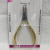 M19# Exfoliating Scrub Scissors Manicure Implement 26414 Fairy Deary Makeup Tools Dead Skin Removal Clipper