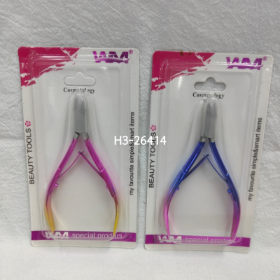 M21# Gradient Exfoliating Scrub Scissors Manicure Implement 26414 Fairy Deary Makeup Tools Dead Skin Removal Clipper