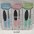 Nail File 2-Piece Set Beauty Tools Foot File 26414 Fairy Deary Makeup Tools