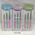 Exfoliating Fork Nail File Set Series 26414 Fairy Deary Makeup Tools