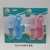 Nail Clippers Tool Set Dropper Nasal Aspirator Thermometer 26414 Fairy Deary Makeup Tools Beauty Tools