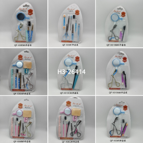 睫毛夹美容工具套装26414仙得丽化妆工具眉梳睫毛刷化妆扑眉梳