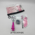 Eyelash Curler Set Series Eyelash Strips 26414 Fairy Deary Makeup Tools Brow Groomer Mascara Brush