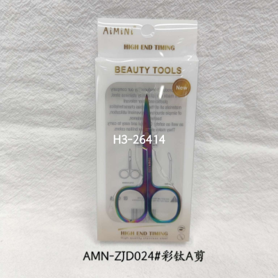 Amn Series Scissors Eyebrow Trimmer Beauty Tools Eyebrow Trimming Scissors 26414 Fairy Deary Makeup Tools