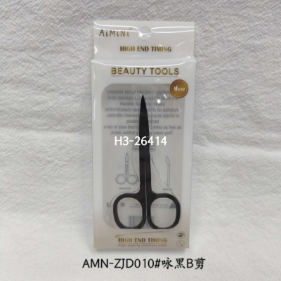 Amn Series Scissors Eyebrow Trimmer Beauty Tools Eyebrow Shaping Tools 26414 Fairy Deary Makeup Tools
