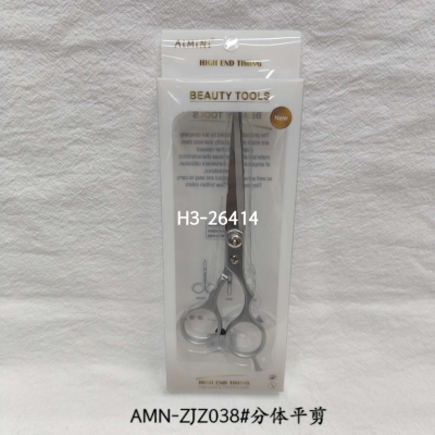 Amn Series Scissors Hair Scissors Beauty Tools Eye-Brow Knife 26414 Fairy Deary Makeup Tools Eyebrow Trimmer