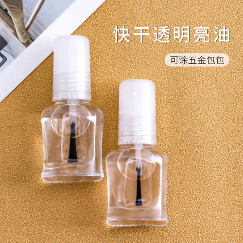 factory direct supply nail polish manicure products oily transparent nail base coat care gray nail brightening oil base oil