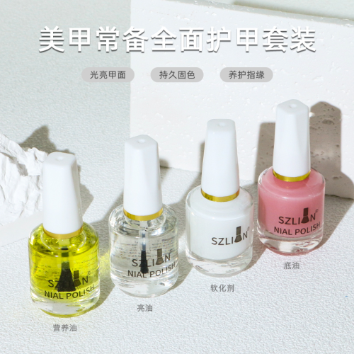 transparent healthy nail polish quick-drying healthy mild nail polish base oil nail care nutrition oil nail edge oil