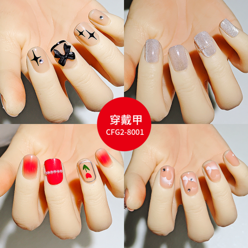 Factory Direct Sales 12 Pieces of Wearing Nail Finished Products Wholesale Fake Nails Patch Removable Nail Stickers
