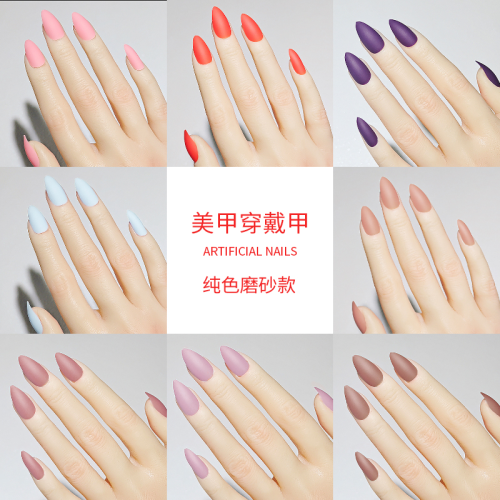 short matte scrub for nail art fake nails solid color wear nail wholesale