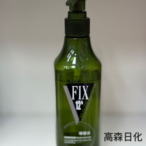 FIX外贸出口啫喱