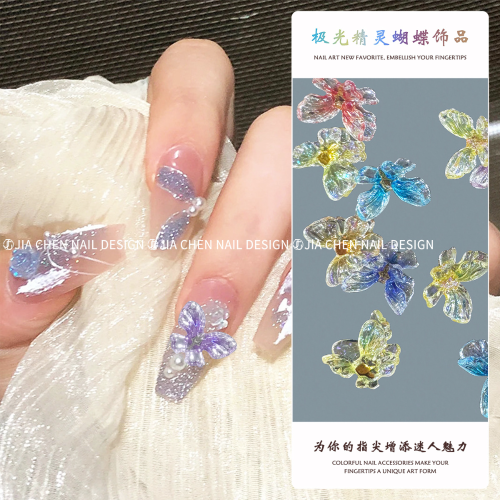 网红极光蝴蝶美甲饰品树脂立体冰透渐变diy精灵蝴蝶指甲饰品