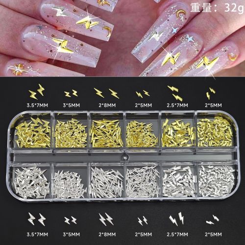 热销爆闪金银闪电十字架星芒甜酷简约美甲金属铆钉套装指甲装饰品