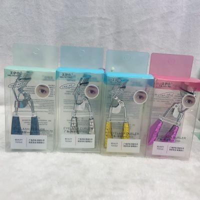Mei - tin superior eyelash clip