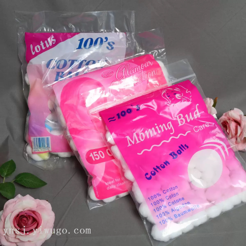 跨境100粒脱脂棉皮肤卫生棉清洁一次性美容多功能卸妆棉彩色棉球