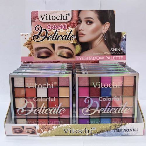 炫彩缤纷眼影哑光珠光欧美彩妆初学者眼影盘