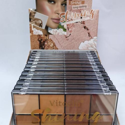 四色修容盘高光粉暗影T区提亮V型修饰立体修容粉饼