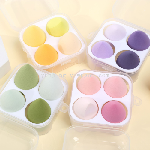 beauty egg set do not eat powder makeup sponge wet and dry beauty egg powder puff studio makeup sponge spot