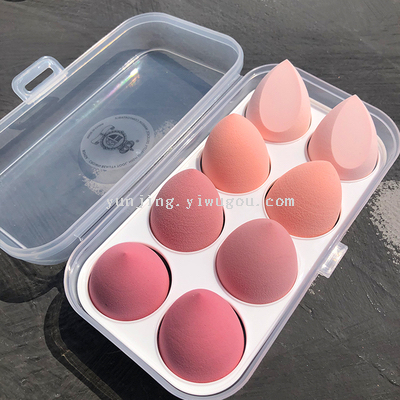 Egg Box Beauty Egg Set 8 Pack with Makeup Egg Storage Box Water Drop Jelly Puff Makeup Tools 