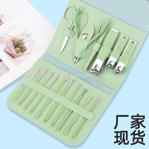 new matcha green 16-piece nail clippers set beauty clippers nail tools set nail clippers nail clippers set