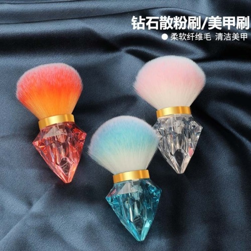 新款单支钻石化妆刷蘑菇头多色散粉刷美甲粉尘刷美妆工具批发