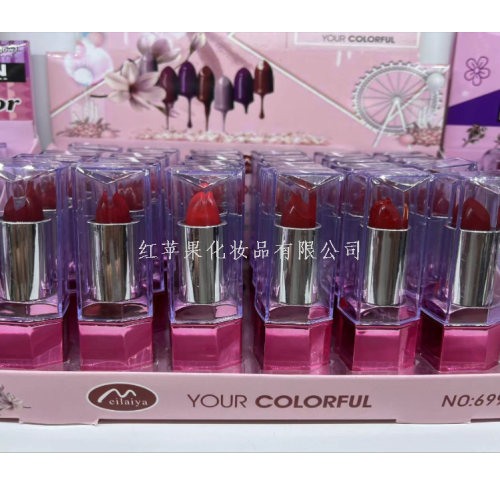 美来雅6992滋润保湿 持久上色正品口红