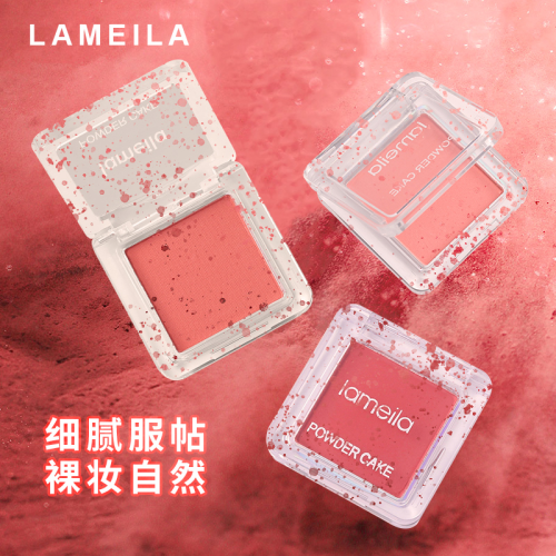 LaMeiLa Student Rouge Blusher Plate Nude Makeup Repair Monochrome Beginner Female Monochrome Blush 3591