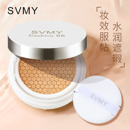 svmy cushion bb cream concealer nude makeup hydrating moisturizing and brightening skin tone for students liquid foundation 5131