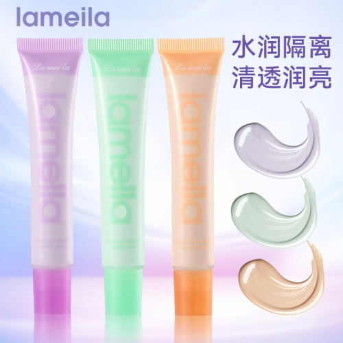lameila clear and beautiful face light moisturizing invisible pores long-lasting facial moisturizing base cream makeup primer 3327
