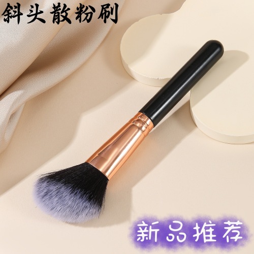 化妆刷面部斜角修容刷腮红刷斜头刷侧脸轮廓阴影刷软毛蓬松厂家