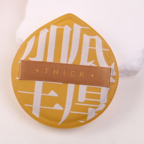 皮面棉花糖粉扑气垫 干湿两用不吃粉散粉粉饼粉底液遮瑕美妆工具