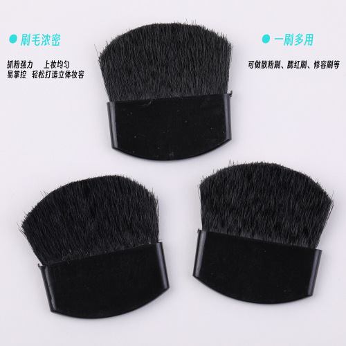 厂家批发3.8cm黑柄腮红刷黑尼龙粉底刷新手扁平化妆刷尼龙遮瑕刷