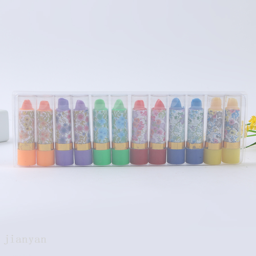 外贸变色口红 多色唇膏唇彩