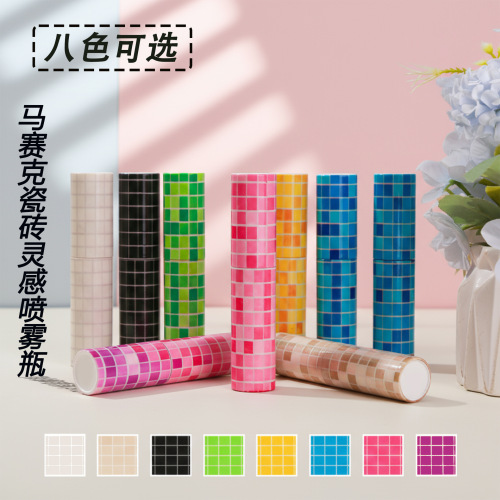 现货爆品情人节礼物5ML香水分装瓶小样便携旅行底部直充印花喷雾