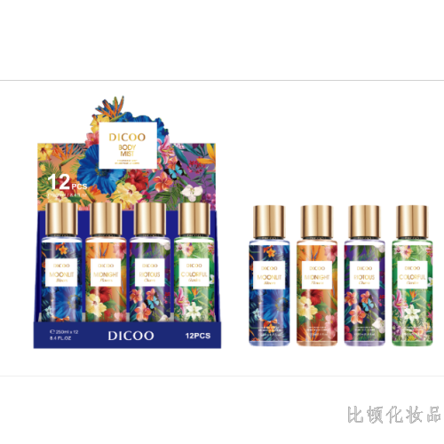 factory direct sales dicoo250ml perfume for women flower extract eau de toilette sweet and lasting in stock body spray