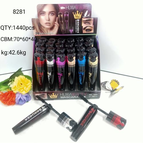 Waterproof and Durable Smear-Proof Makeup Mascara