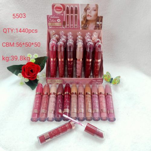 No Stain on Cup Matte 12 Colors Lip Gloss