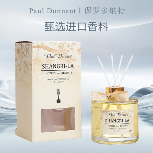 factory wholesale fire-free aromatherapy home bedroom perfume shangri-la hotel fragrance toilet air freshener