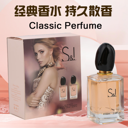 brand perfume hot selling brand same flavor high quality perfume 50ml gift box set perfume for women