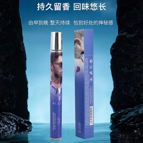 wholesale tube perfume 35ml pen size men‘s perfume body spray