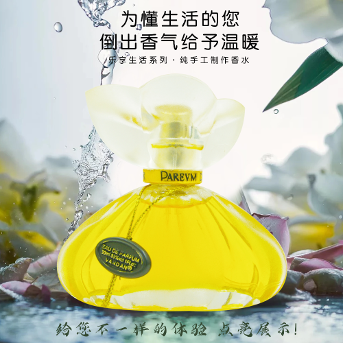 brand new and high quality 30ml romantic men and women perfume lasting fragrance original brand inspired perfume set
