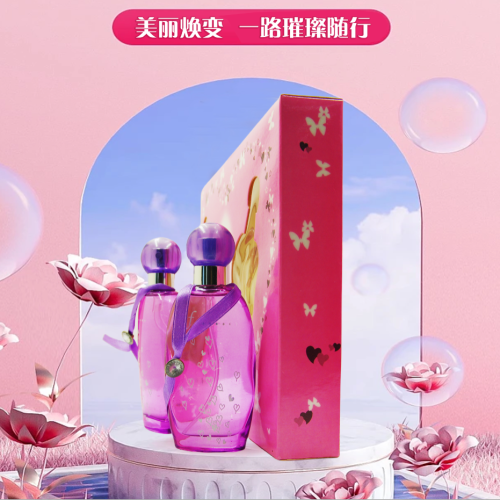 Perfume Sample Genuine Big Brand Women‘s Long-Lasting Light Fragrance Sub-Bottle Women‘s Gift Box Set Genuine Big Brand Send Girlfriend